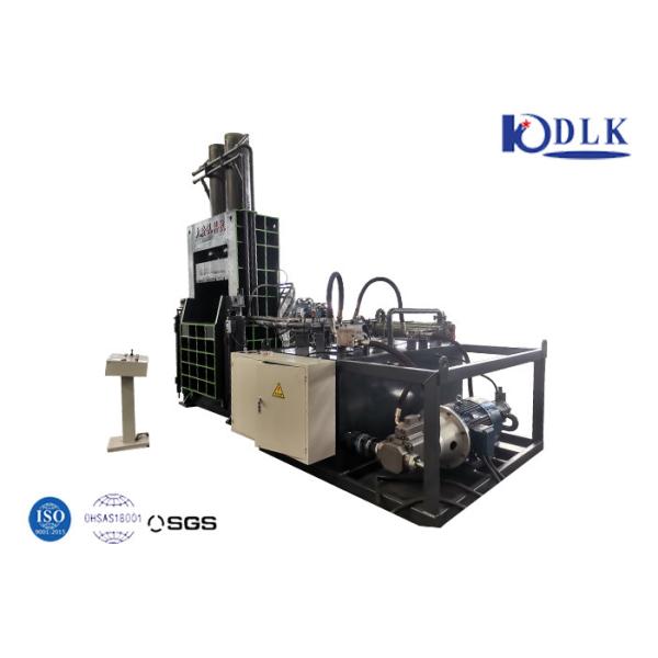 Buy Hydraulic Vertical Scrap Baler Machine Multifunctional For Aluminum Cans at wholesale prices