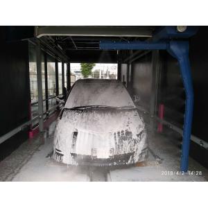China Stainless Steel Touchless Automatic Car Wash 24.5kw on sale