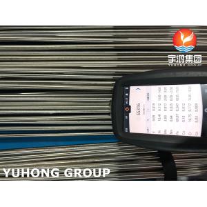 Bright Annealed Seamless Stainless Steel Tube ASTM A270 TP316L 1.4404 S31603