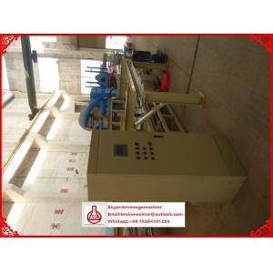 Ceiling / Wall Skirting / Decorating Straw Board Machine for 1.22m X 2.44m
