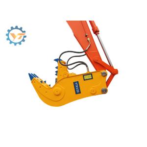 Durable Excavator Spareparts Hydraulic Shear Crusher And Pulverizer