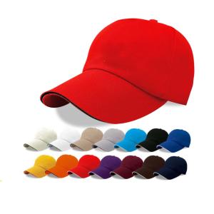 Buy cheap Custom Made High Quality Caps from wholesalers