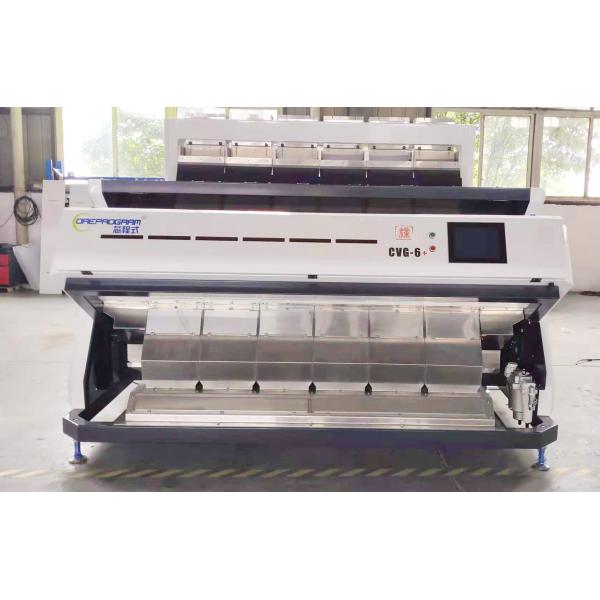 Buy Advanced Sorting Machines 99.9% Accuracy 4.2Kw White Pepper Processing Machine 1752kg at wholesale prices