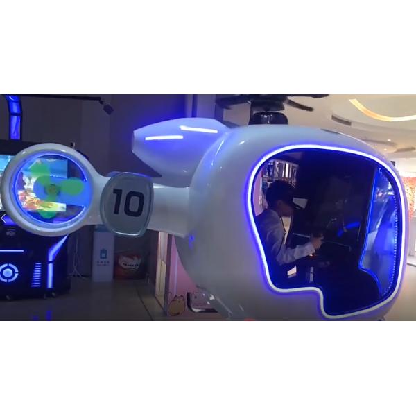 1500W Helicopter VR Simulator 9D Customized Logo With Flight Movies