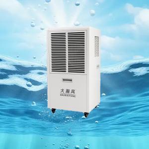 Quality Energy Efficiency Advantages Commercial Dehumidifier for HVAC Performance for sale