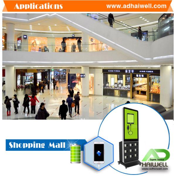 Mobile-charging-station-Application-for-shopping-Mall China Supplier Commercial Phone Mobile Charging Station Digital LCD Signage Kiosk