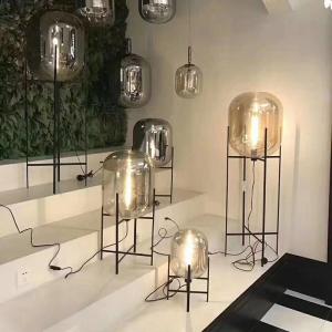 Home Deco Lighting fixtures LED Living Room Bedroom Smoke Gray Glass Standing