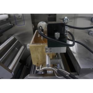 Fast Speed Stainless Steel Softgel Machine With Vacuum Wooden Packing