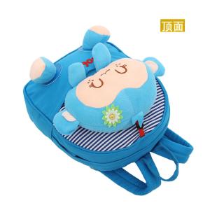 Kids cute canvas backpack