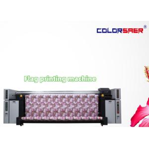 Digital Textile Printing Machine Flag Banner Polyester Inkjet Dye Fabric