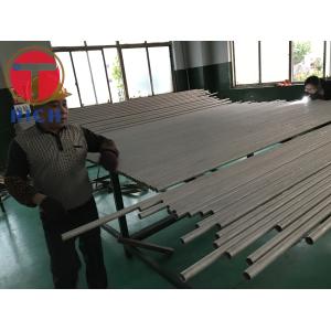 OD 50.8mm 63.5mm TP304H Heat Exchanger Tubes