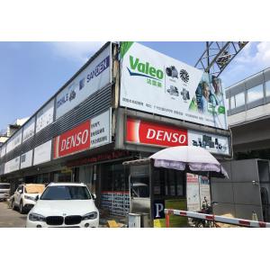 H12 6PK Car Ac Compressor Parts BS1C61450 For MAZDA 3 1.6 WXMZ015