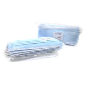 Dust Free PM2.5 Disposable Surgical Face Mask