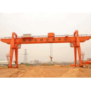 Double Beam Steel Frame Rail Track Gantry Crane On Wheels IP54 Protection Grade