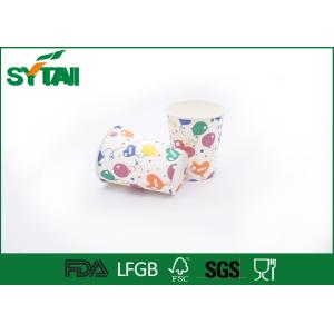 Colorful Kids Party Use Disposable Drinking Cups Offset - Printing