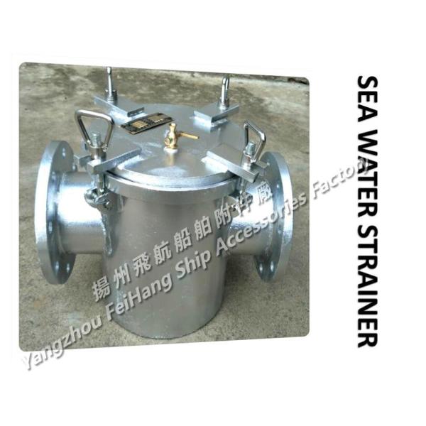 AS150 CB/T497-94 auxiliary machine, seawater pump inlet single water filter /