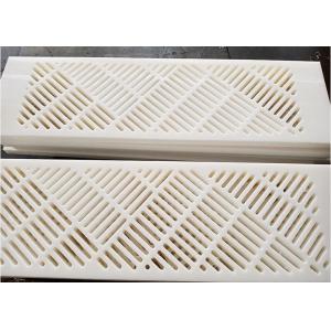 Paper Mill Polyethylene Dewatering Board UPE Vacuum Suction Box Panel