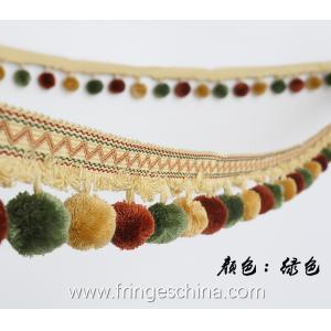 Quality Machine producing OEM wholesale beautiful trimmings beaded pom pom fringes for sale