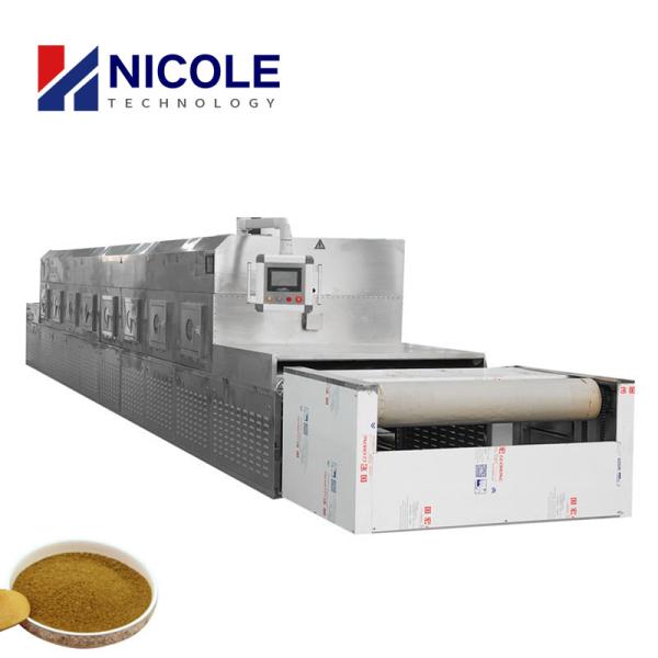 Buy Seasoning Red Pepper Drying Machine Microwave Industrial Sterilizer Machine at wholesale prices