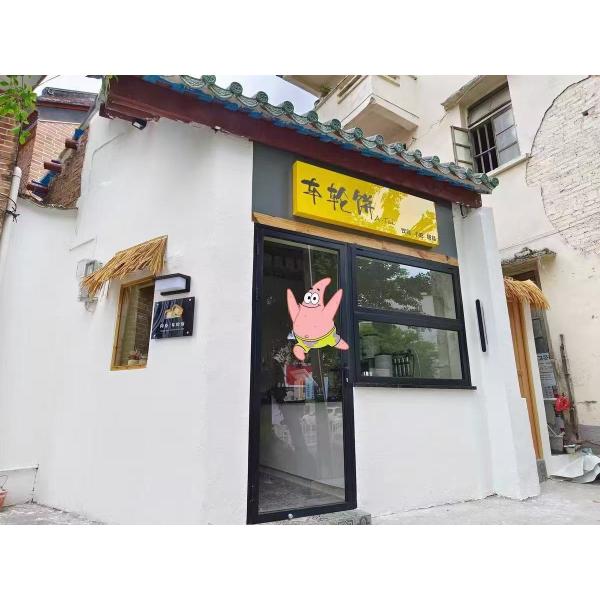 Thermal-Efficient Folding Window Assembly Retaining Interior Warmth During Winter Months in Northern Climates