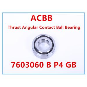 7603060 B P4 GB Thrust Angular Contact Ball Bearing