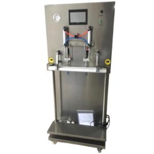 Individual Vibration Feeder Intelligent vacuum Sealing Machine Stainless Steel