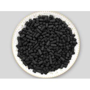 Industrial Water And Wastewater Treatment Activated Charcoal For Energy Industry