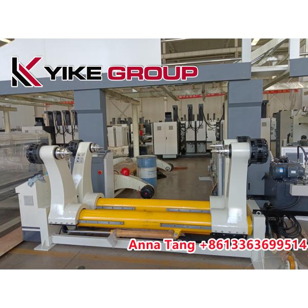 YK-2200 Hydraulic Mill Roll Stand For BHS, TCY, CHAMPION Corrugated cardboard production line