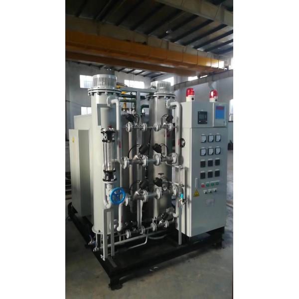 ISO CE Ammonia Production Plant , Ammonia Gas Plant 0.05 Working Pressure