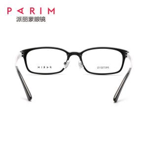 Women Men Designer Eyeglass Frames Popular Wayfarer Adult Fashionable Black TR
