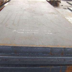 A516gr70 Carbon Steel Plate ASTM S355 2mm Mild Steel Plate