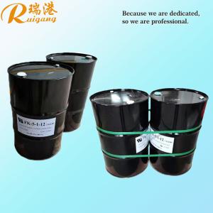 CCC FK-5-1-12 novec 1230 Invisible for Premium Grade