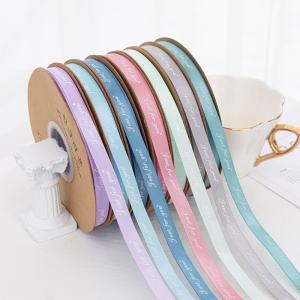 Wholesale Custom Printed Satin Ribbon With Logo