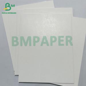 Premium Gift Box 2mm Smooth Bleached Wood Cellulose White Board