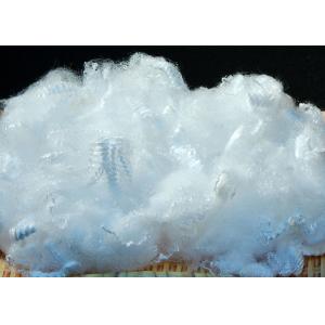 CDP Cationic Polyester Fiber Low Melt Bi Component Virgin Grade