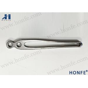 Sulzer Loom The Ultimate Solution for Express Delivery