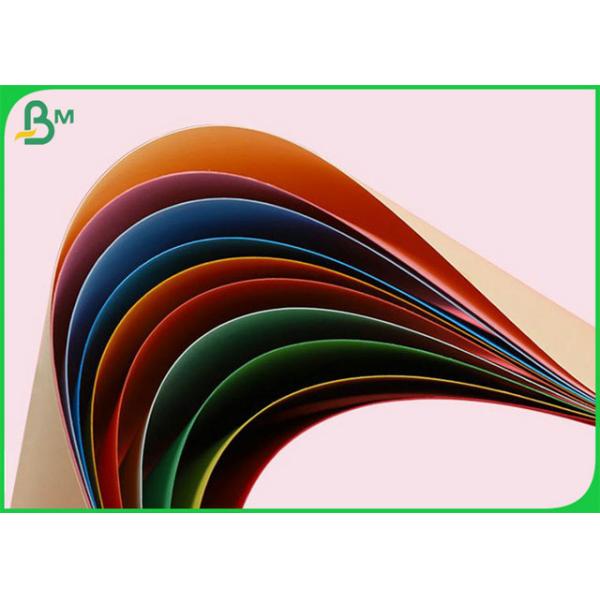 200gsm 220gsm 230gsm Coloured Cardboard Sheet For Clothes Tag Making 200gsm 220gsm 230gsm Coloured Cardboard Sheet For Clothes Tag Making