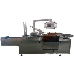 High Speed Automatic Ointment Cartoning Machine Blister Electric  1.5Kw