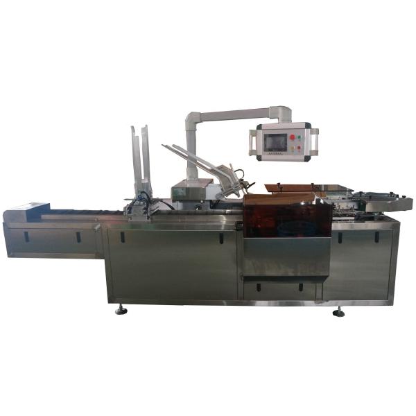 Buy High Speed Automatic Ointment Cartoning Machine Blister Electric  1.5Kw at wholesale prices