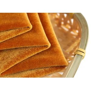 Super Soft Polyester Spandex Velvet Fabric Stretch KS Velvet