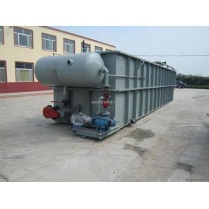 Hight Efficient Sedimentation Equipment Coal Mine Waste Water Treatment