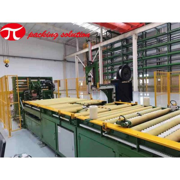 PLC Control Copper Coil Copper Strip Packing Line OD 800mm-1500mm Width 200mm