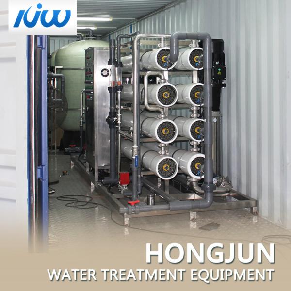 Buy Portable Mobile EDI Water Plant Containerized Seawater Desalination Plant at wholesale prices