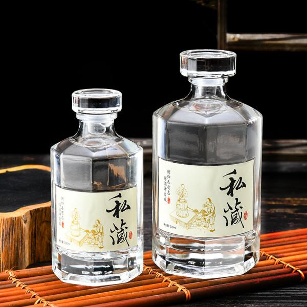 250ml 500ml 750ml Glass Bottle for Transparent Whiskey Tequila Brandy Gin Vodka Spirit Rum