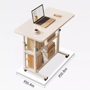 Multifunctional PANEL Wood Style Mobile Height Adjustable Computer Desk with