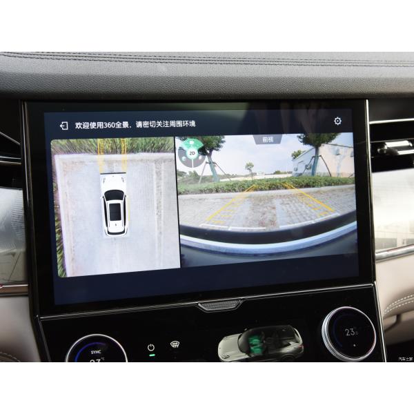 2023 Geely Lynkco 09 EM-P PHEV Petrol electric hybrid suv at with and pure electric cruising range of 150km