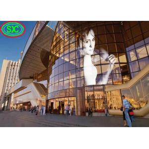 Quality G3.91-7.82 Transparent LED Screen with SMD2121 and Driving Method The Ultimate Display Solution for sale