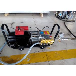 Hydraulic Press Conveyor Belt Vulcanizing Equipment With Electronic Pump