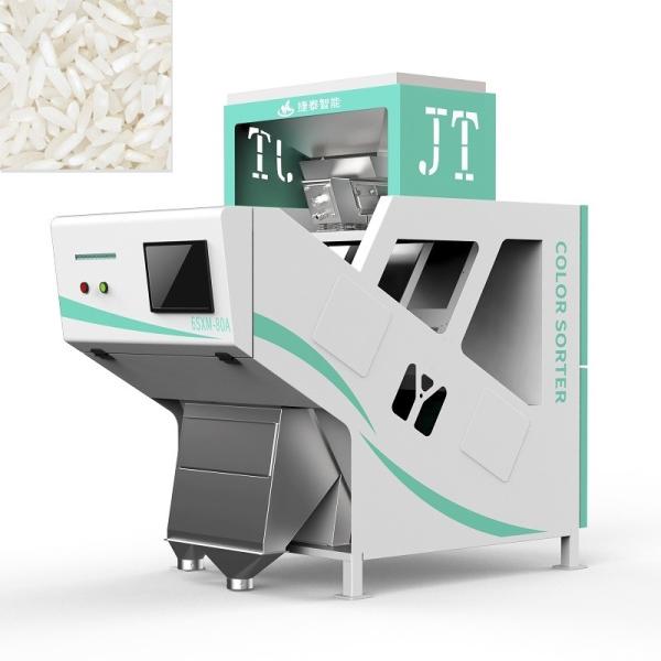 Buy 1 Chute RGB CCD Seed Mini Color Sorter Machine For Rice Mill Processing at wholesale prices