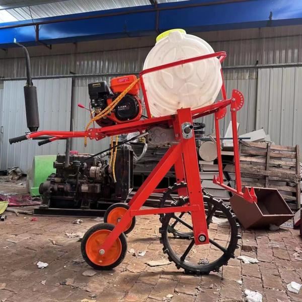 Buy Orchard Boom Self Propelled Sprayer 400L for Pesticide at wholesale prices